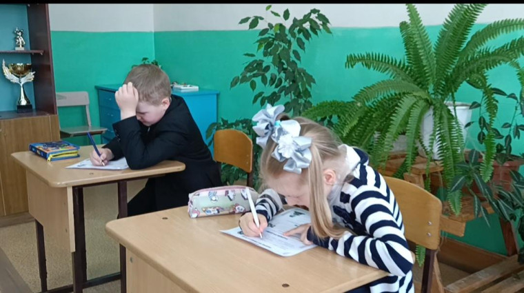 Ров.