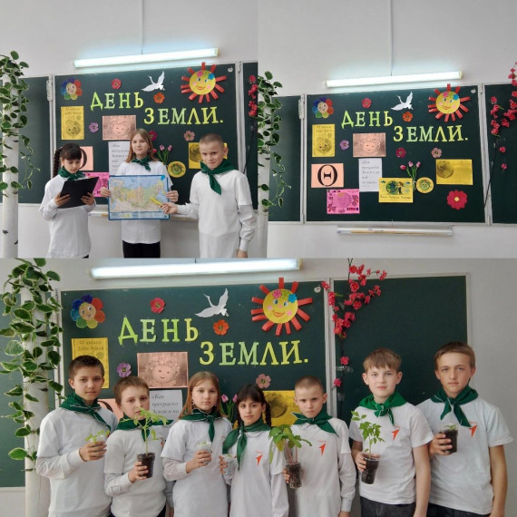 ров.