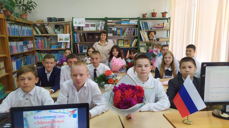Разговоры о важном в Новобекшанской школе.