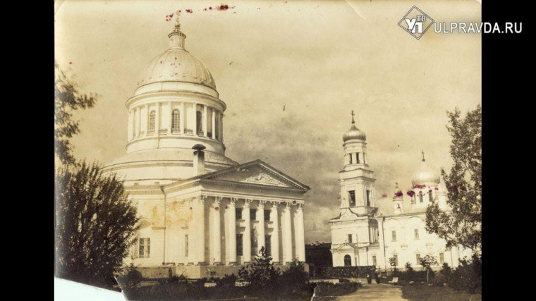 Ульяновская область.