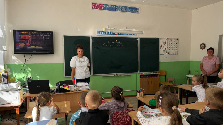 роа.