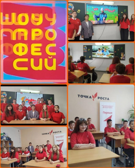 Ульяновская область.