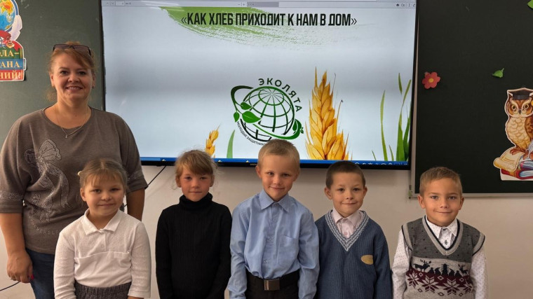 Конкурс "Эколята".