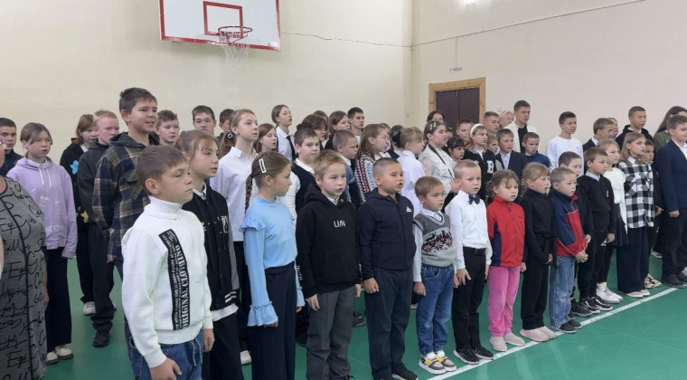 РОВ.