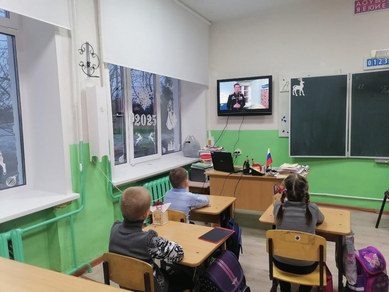 День Героев Отечества.