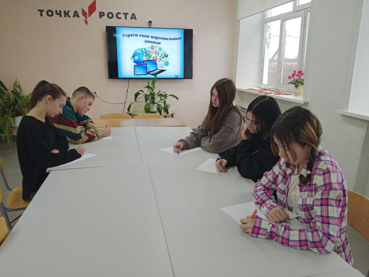 Права человека.