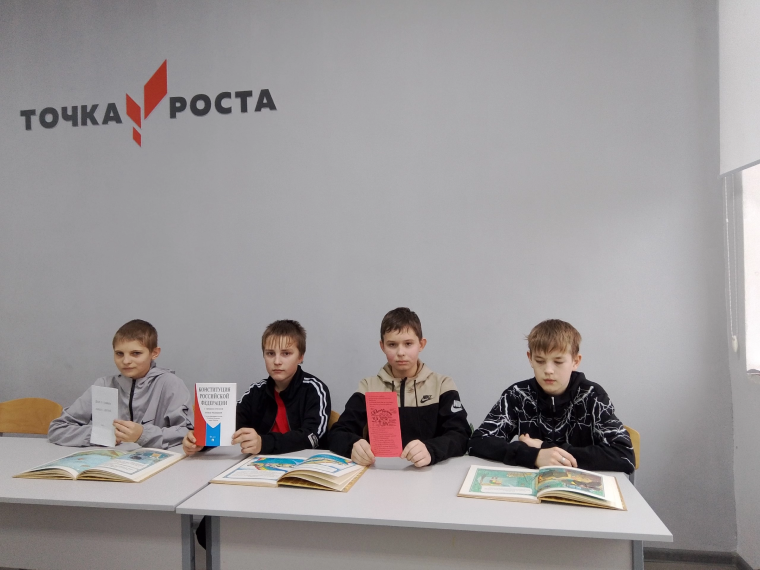 12 декабря.