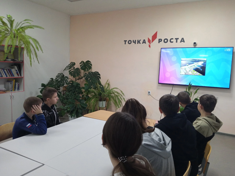 Россия комфортная энергетика.