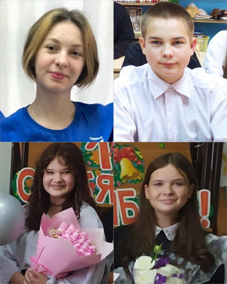 Муниципальный этап.
