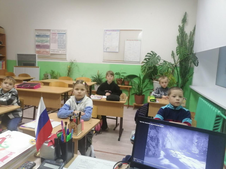 Просмотр фильма.
