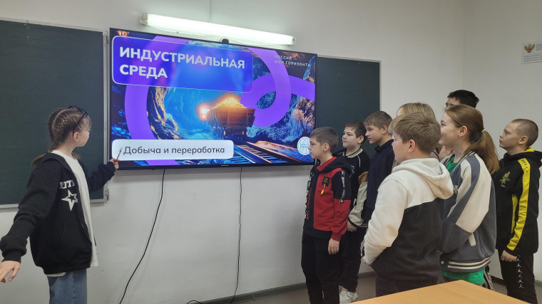 Россия мои горизонты.