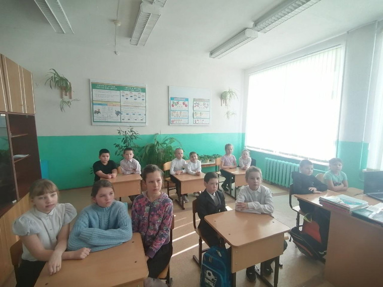 Единый день безопасности.