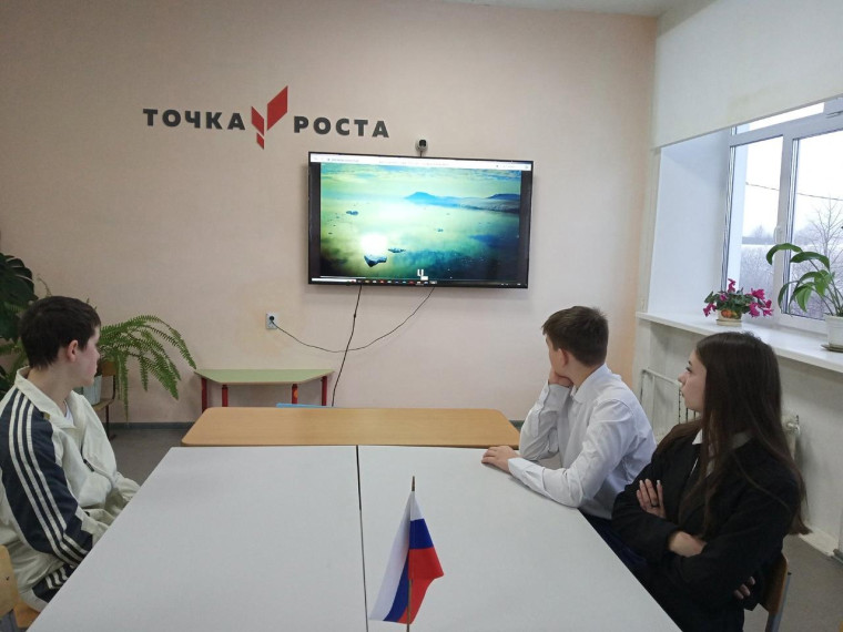 Разговоры о важном.