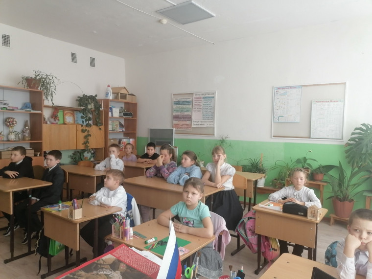 Урок мужества.
