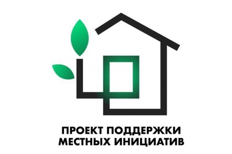 ПОБЕДИТЕЛИ ППМИ.