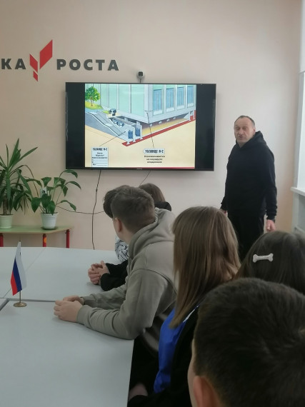 Гражданская оборона.