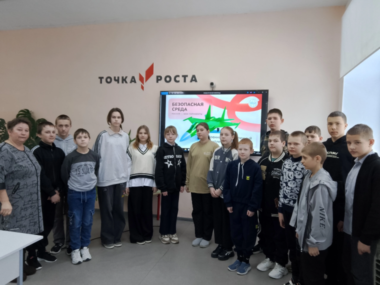 Билет в будущее.