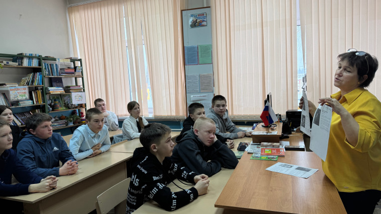 Разговоры о важном.