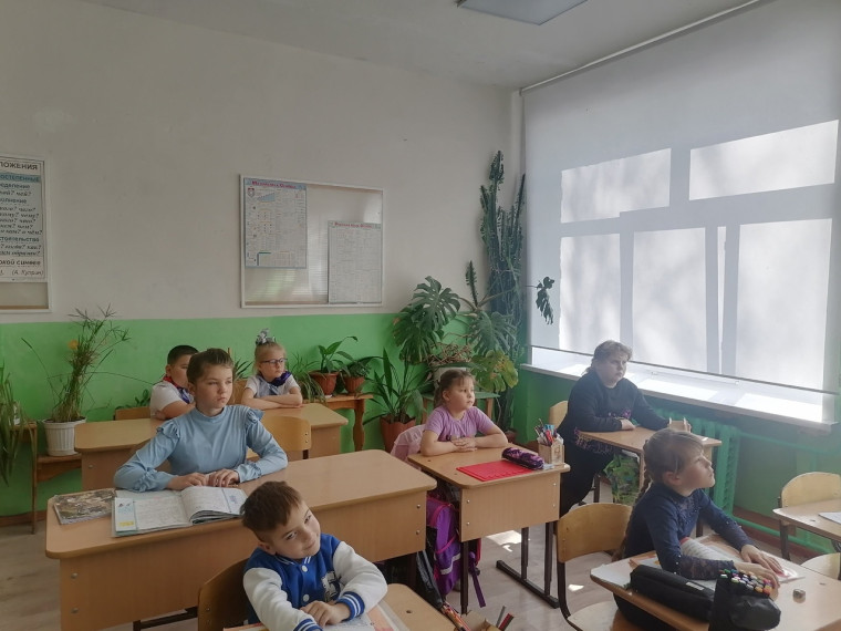 Единый день безопасности.