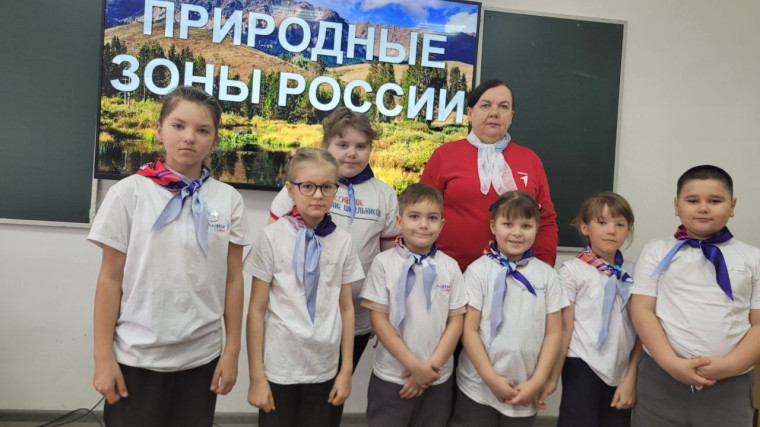 Юннатская Первичка.