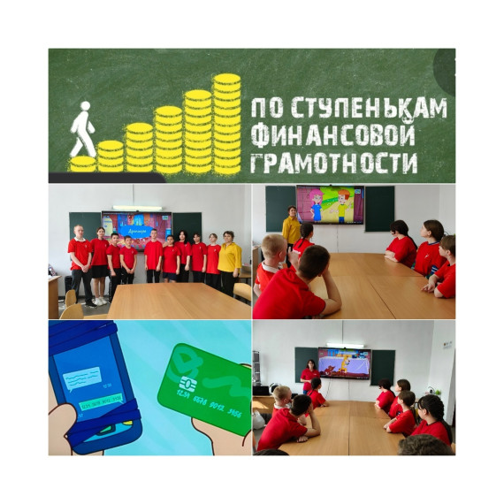 Познавательный час.