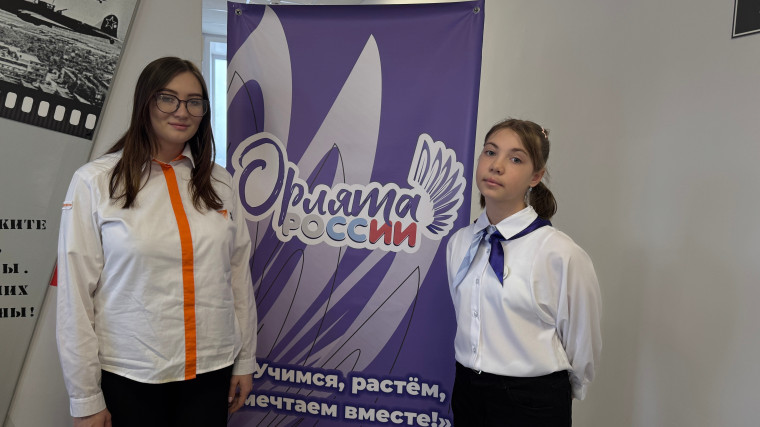 Телемост «Общая память-общее будущее».