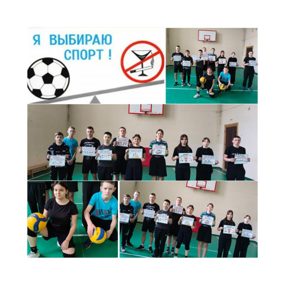Чистое поколение.