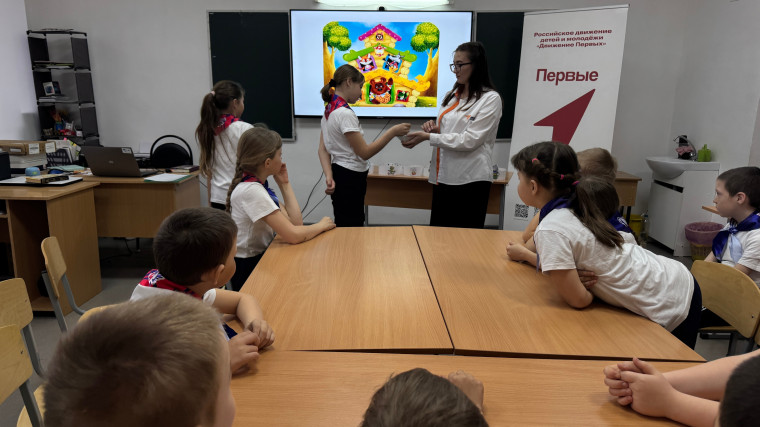 День театра.