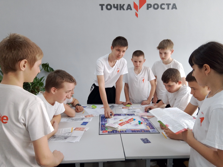 Семейный бюджет.