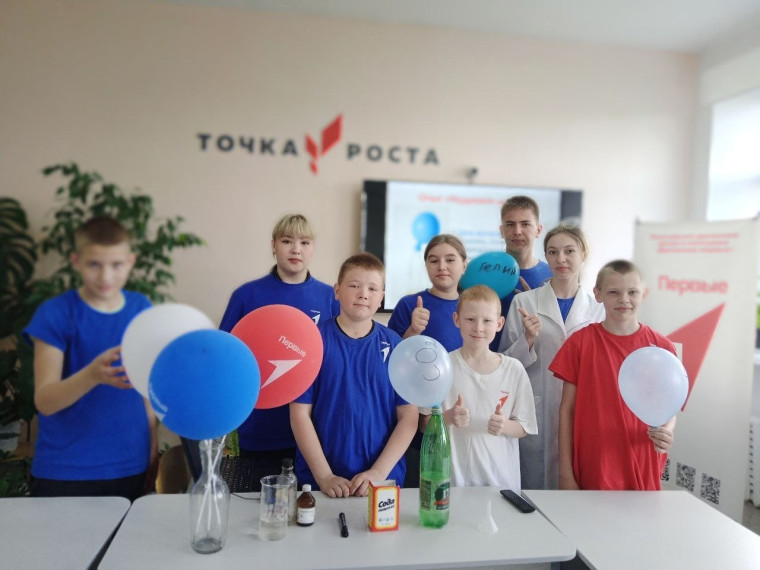 Наука и технологии.