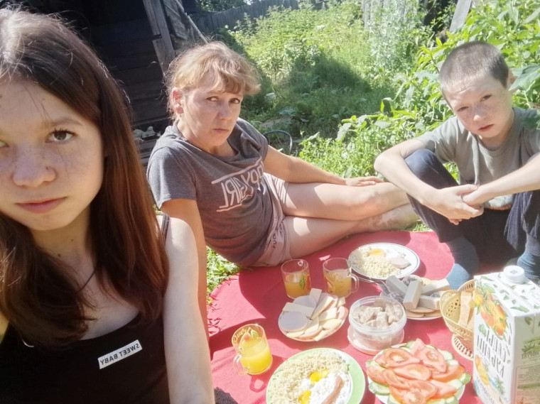 День семьи.
